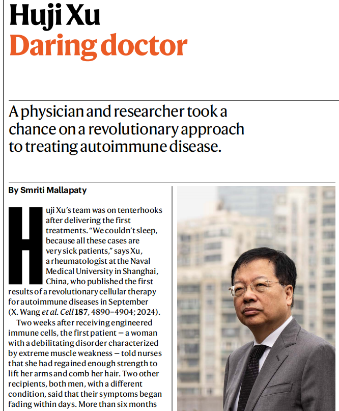 Nature评2024十大推动科学发展人物,两位中国科学家入选