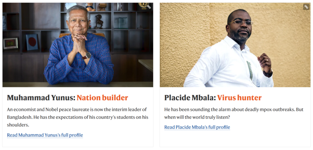 Nature评2024十大推动科学发展人物,两位中国科学家入选