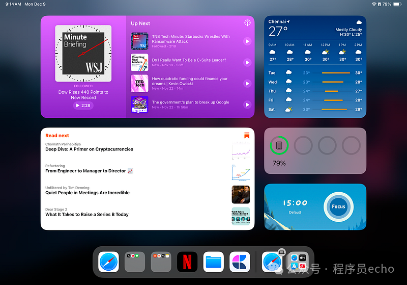 如何充分利用 iPad 提升生产力并高效完成工作、学习