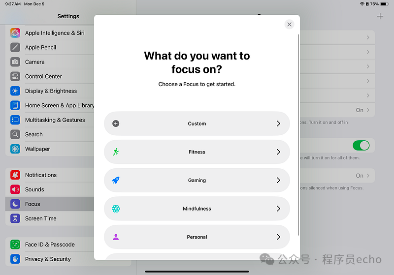 如何充分利用 iPad 提升生产力并高效完成工作、学习