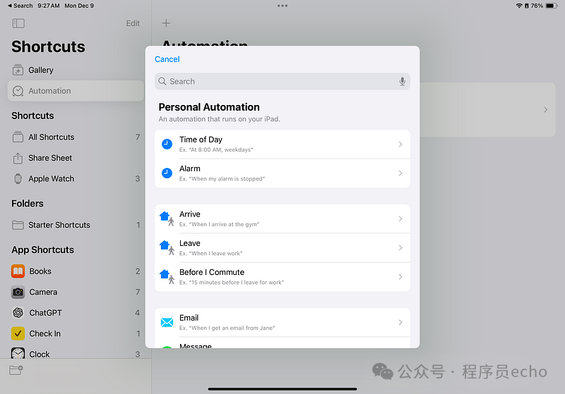 如何充分利用 iPad 提升生产力并高效完成工作、学习