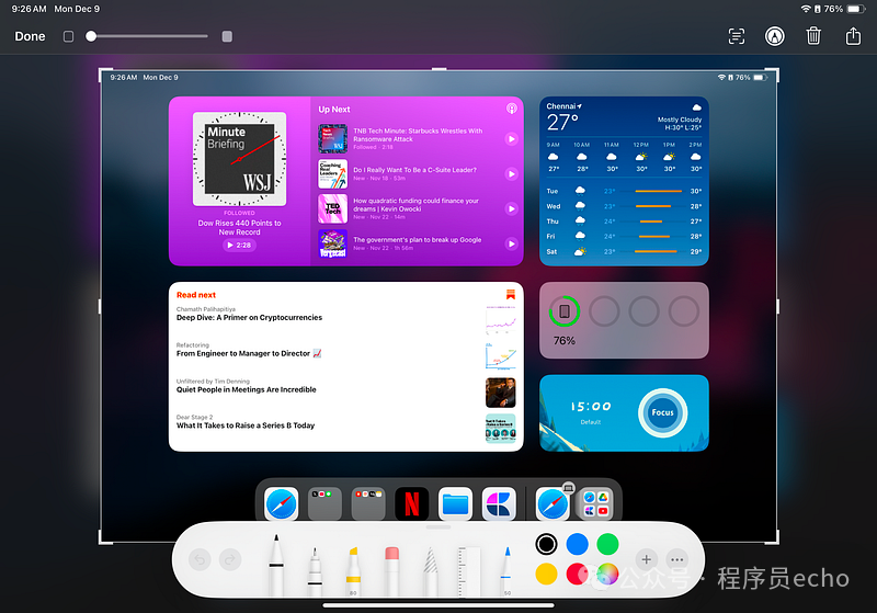 如何充分利用 iPad 提升生产力并高效完成工作、学习