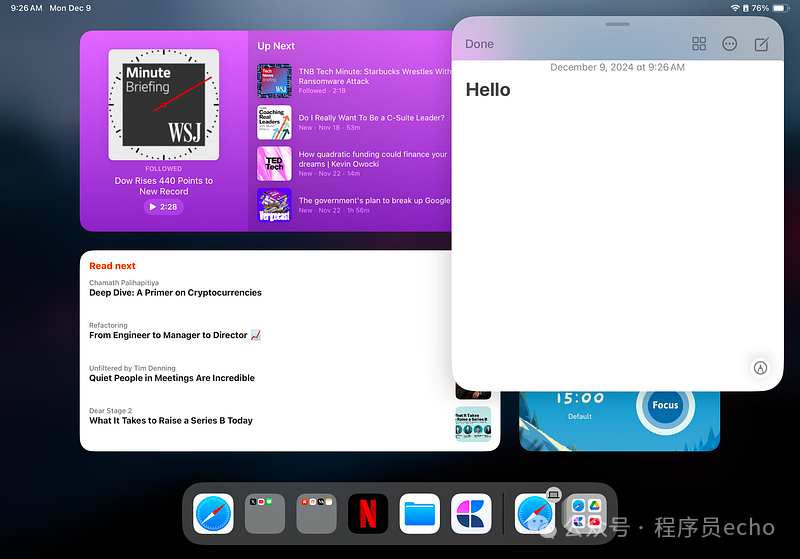 如何充分利用 iPad 提升生产力并高效完成工作、学习