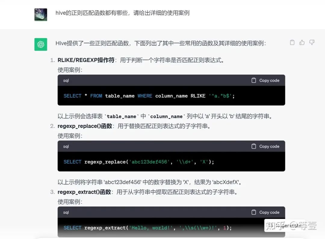 人工智能对我们的生活影响有多大?