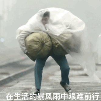 国内最难5大考试,考研居然只排第四?!