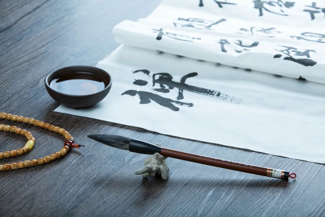 35个《论语》成语集释,个个经典!