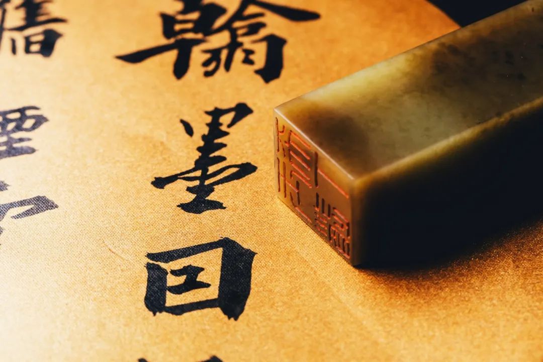 35个《论语》成语集释,个个经典!